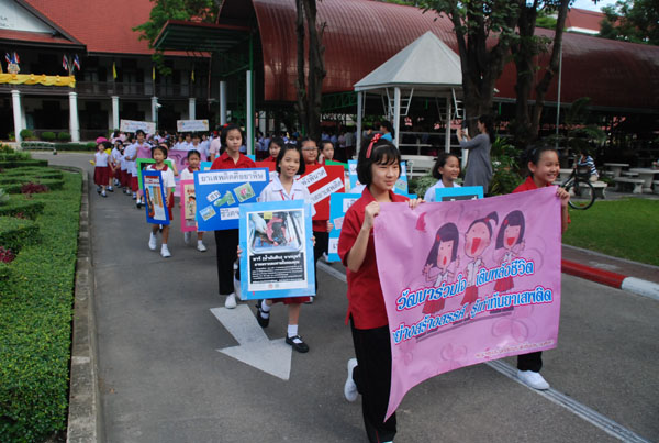 1-DSC_0457 (42)